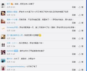 月亮直播官方下载同真神之路激活码礼包,数据驱动实施方案&amp;挑战版_v9.139