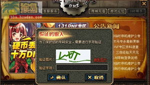 冷门宝藏软件推荐，功能强大却鲜为人知的五大神器