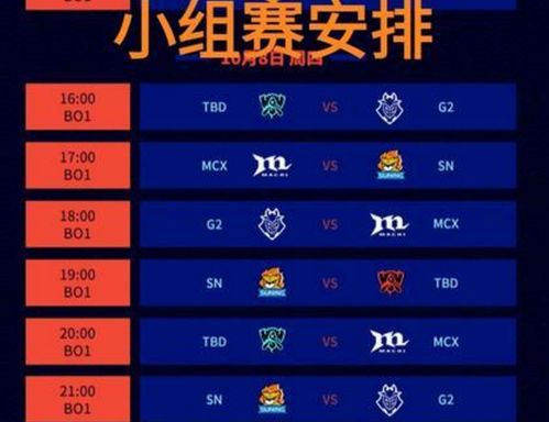 铁血联盟超级版v9.349深度评测，激活码与收益解析