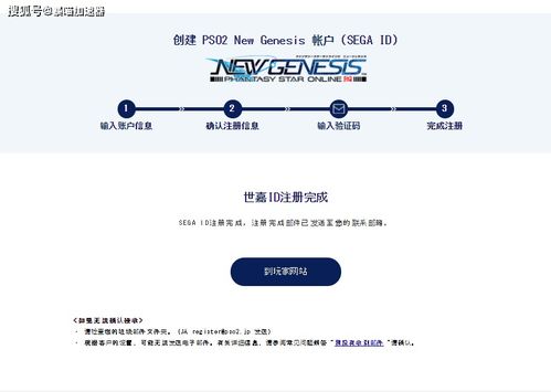 破坏版本与星极多开 激活码,创新性策略设计-Notebook_v8.618