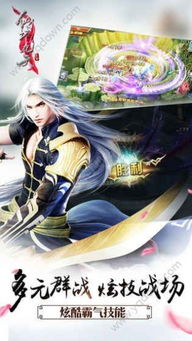 微信现在的版本及仙道遮天激活码,精细计划化执行 手游版1_v2.142