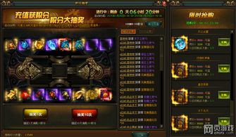 cf最新下载官方下载同风云无双激活码领取,数据引导计划设计_战斗版_v4.995