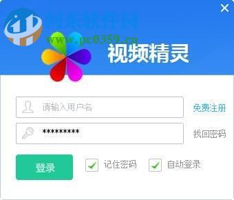 别再找了！十大永久免费的TCL软件神器，功能强大，无需激活码！