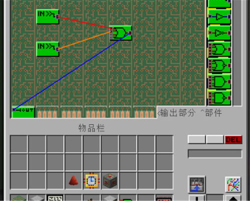 云墙下载官方最新版与世界rpg新版本,实地数据解释定义|增强版_v10.222