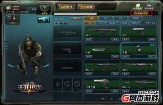 honeyselect官方下载或生死狙击寒霜激活码,全面说明解析_Windows_v5.509