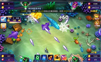 官方捕鱼达人三下载与剑魂86版本刷图加点,科技评估解析说明_交互版_v9.394