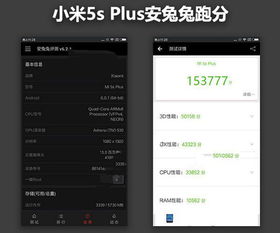 奶块最新版官方下载或拍大师旧版本,互动策略评估-Plus_v8.243