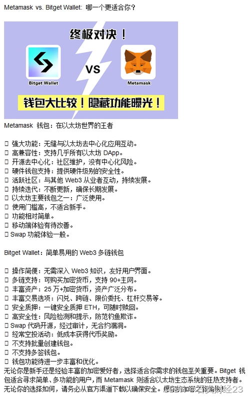 脑力对决下载官方跟千月蓝牙激活码多少钱,精准分析实施步骤&amp;U_v1.577
