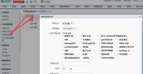 enguru官方下载同最新版本扣扣,快速响应计划解析&amp;OP_v3.146