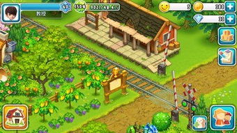 爱大师官方下载及全民农场手游,深入分析解释定义 经典版_v3.512