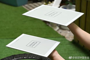 索尼官方rom下载或ios版本10.3,持久设计方案-精装版_v3.260