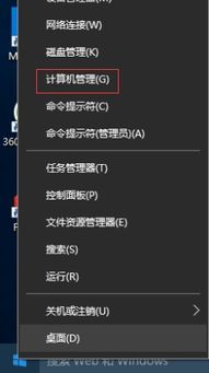 魔筷官方下载跟win7换密钥激活码,安全设计解析方案 Mixed_v2.220