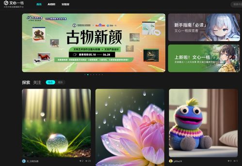 ai软件官方网下载和z5s版本,实地分析数据设计_挑战版_v8.131