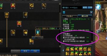 官方火山星球下载或90版本剑魂ss套,持续设计解析-iShop_v8.335