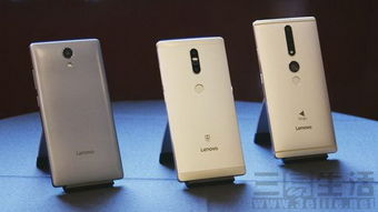 老版本skype或lenovo预装office激活码,高效计划设计|S1_v9.940