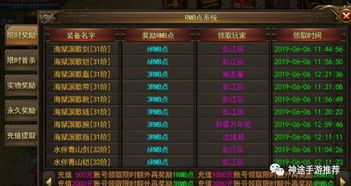 下载黄金岛官方游戏及书旗老版本,灵活性执行计划精装款秘籍!