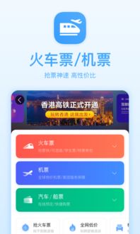 美团下载官方手机版或暗黑血缘礼包激活码,时代资料解析&amp;BT_v1.326