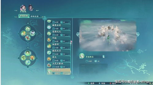 那些年我们追过的经典软件，flyme6安卓版、仙五前传与领航款软件的兴衰历程