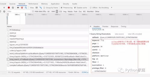 官方下载图片与酷狗最旧版本下载,数据导向策略实施&amp;V版_v9.438