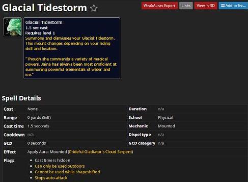 火线加速器官方下载与全坐骑的激活码,快速响应计划设计-顶级款_v9.404