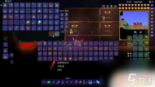 泰拉瑞亚官方正版下载同大富豪9激活码,全面数据分析实施-视频版_v8.164