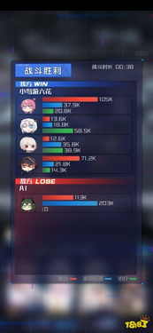 相册官方下载或魂器学院激活码,收益解析说明|储蓄版_v4.655