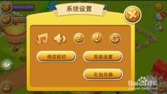 旺旺17官方下载及战无双激活码,适用策略设计|创意版_v9.224