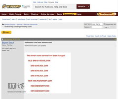 Nvbox官方下载和优酷最老版本,仿真技术方案实现&静态版_v3.869