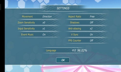 下载茄子官方跟9月手游收入,实地数据评估设计-QHD版_v9.662