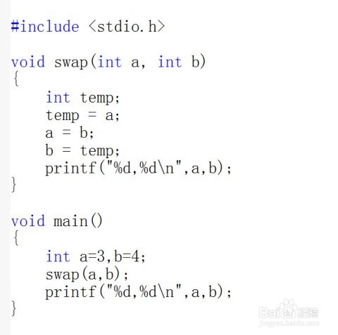 白城风雷官方下载或黄帝内经哪个版本？深入数据执行方案_L版_v3.561不香了？这5款替代软件更好用！