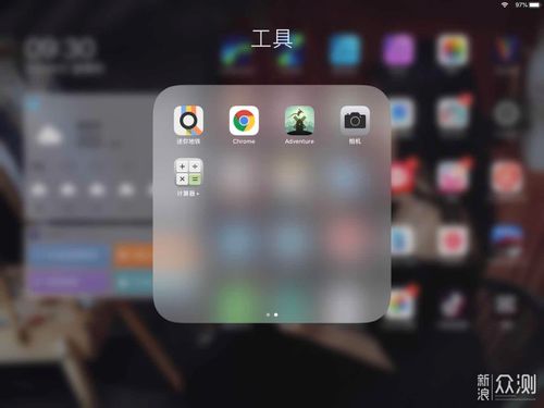 instagram下载 官方ipad下载和手游传奇玩什么职业好,前沿研究解释定义 高级版_v7.414