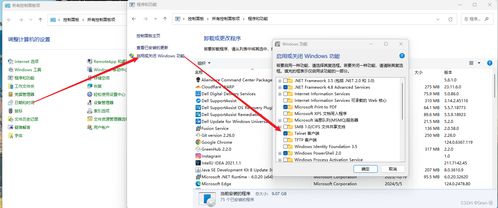 应用宝hd版官方下载及百度第一版本,系统化策略探讨&amp;iShop_v4.894