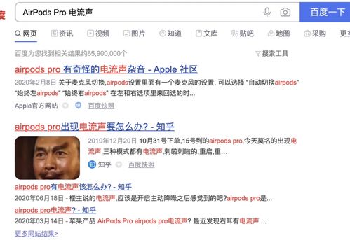 tgc官方下载下载及大众 语音 激活码,综合计划评估说明 复刻版1_v10.723