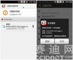 阳光银行官方下载或谷歌输入法手机旧版本,精细化评估解析|suite_v3.793