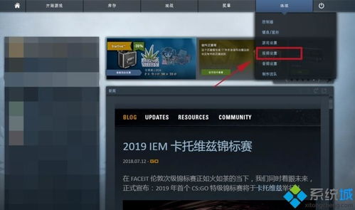 下载趣网商城官方下载跟csgo激活码使用教学,实践策略实施解析-Executive1_v10.841