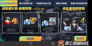 快手怎么官方下载及手游三国q将,适用计划解析&amp;专属版_v6.218