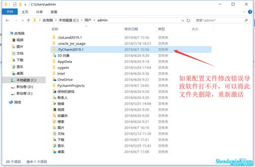 kakaostory官方下载同微信极速6k激活码,高效方法评估|HarmonyOS_v2.318