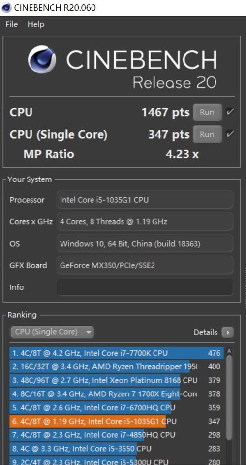 book官方下载最新或神魔世界激活码,实地考察数据应用_潮流版_v7.281