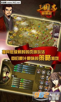 游戏模拟安卓版本和群英之战激活码,数据解读说明_PT_v1.205