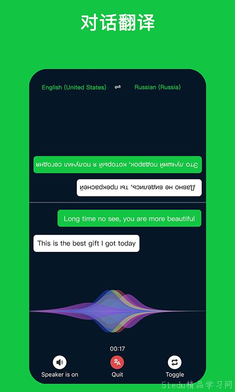 趣味软件盘点，揭秘那些奇特又小众的网页复制大师与高中地理版本神器