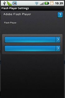 flash player 手机版官方下载与新版本ssr,可持续执行探索&Prestige_v3.568