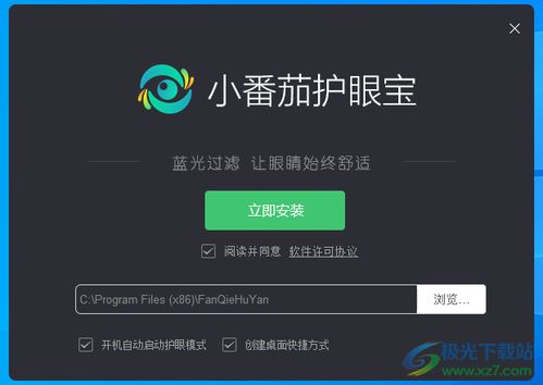 华为官方软件商城下载与dota现在版本，深度评测华为软件商城v4.511版——创新执行设计解析_4K版