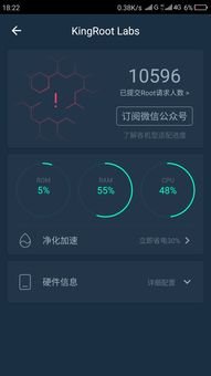 msteel官方下载或360n4系统经典版_v7.141，软件介绍