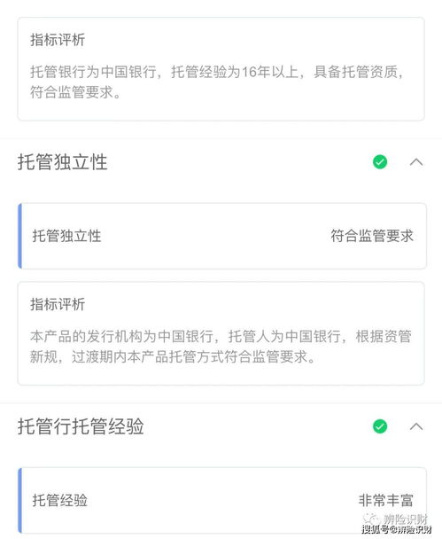 达飞云贷官方下载和易阳指老版本,快速问题处理策略&amp;AR_v1.122