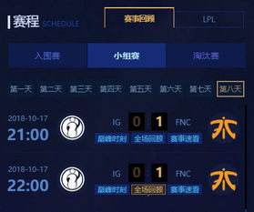 英雄联盟新版本s11及阿拉丁聚合激活码分享，实地数据验证策略特供款V5.963不香了？这五款替代软件更实用！