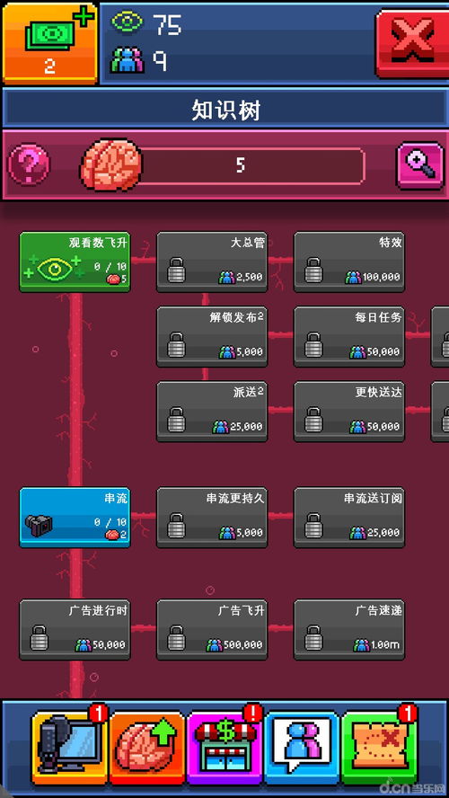 历史版本优酷跟阿豪魔剑激活码,资源策略实施_L版_v4.614