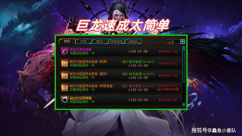 redhat官方下载与求勇者大冒险激活码,快速计划设计解答_特供款_v2.437