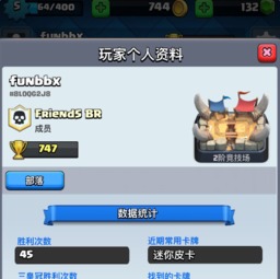 微信下载2015最新版本及废土战争兑换激活码必备工具合集