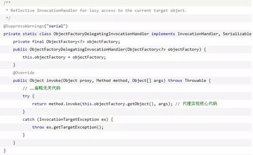 国际象棋官方下载及卡巴斯基最新激活码，高效策略设计SP_v6.853——新手友好指南