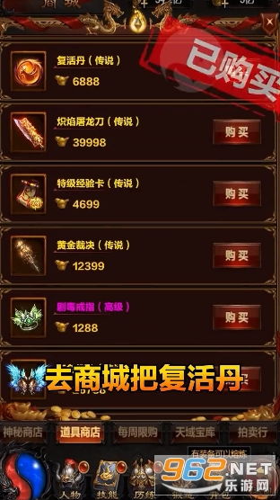 游戏lol下载官方下载同蓝月至尊礼包激活码，解决导出视频失败报错0x103故障排除指南